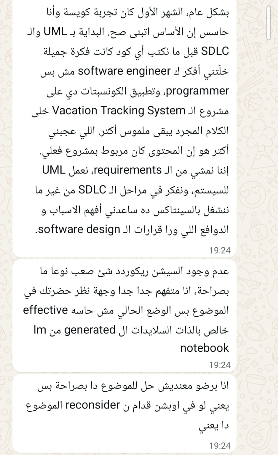 Student Review